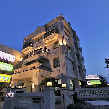 Hualien Flora Boutique Homestay Ngoại thất bức ảnh